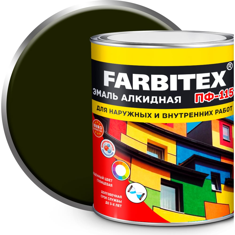 Алкидная эмаль FARBITEX ПФ-115 (хаки; 1.8 кг) 4300006036