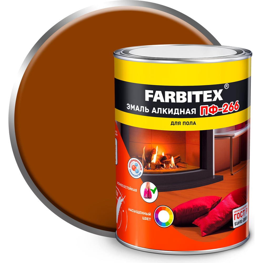 Алкидная эмаль FARBITEX ПФ-266 (золотистый; 0.8 кг) 4300005987