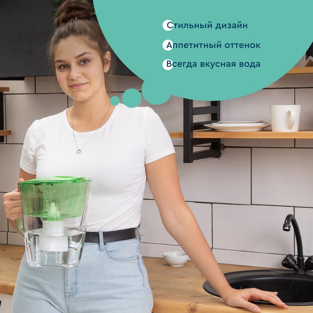 Фильтр-кувшин для очистки воды БАРЬЕР Прайм 4,2 л, цвет зеленое яблоко, В552Р00