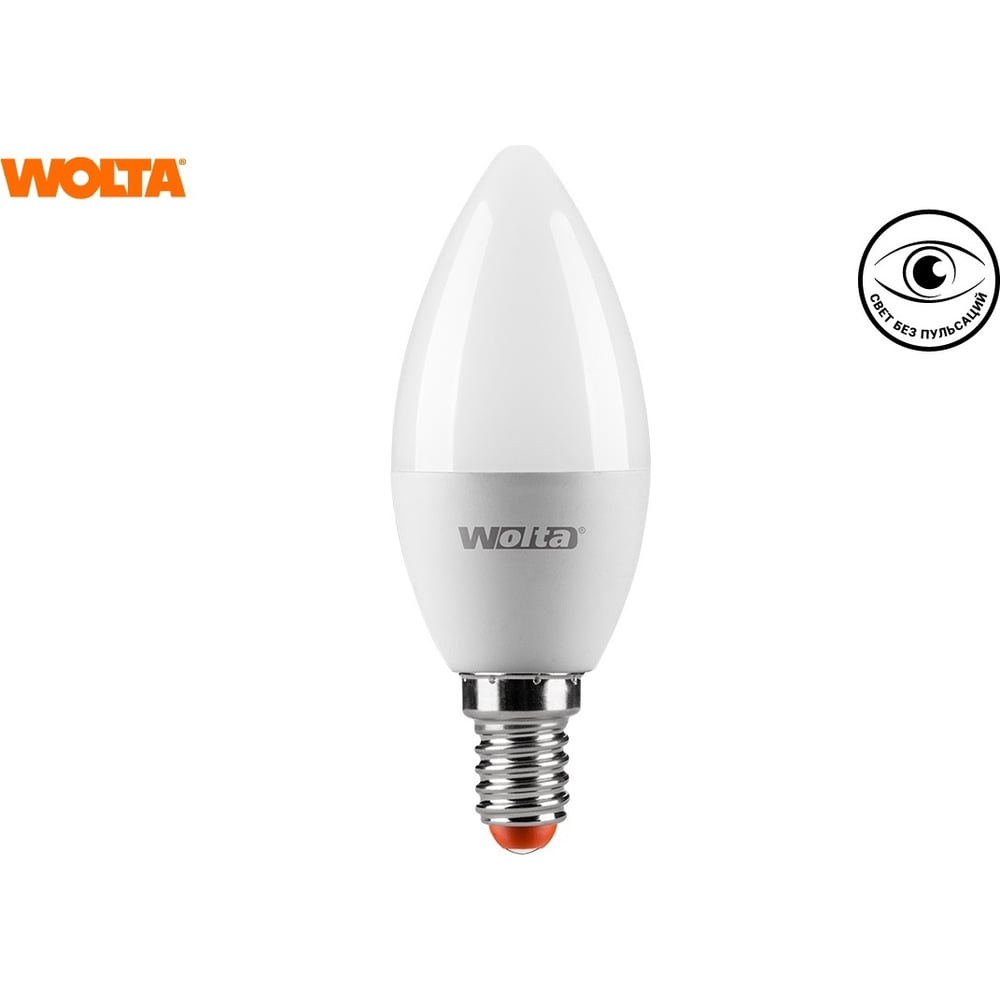 Светодиодная лампа Wolta LED 7.5Вт, 4000K Дневной свет, цоколь E14, 625 лм, матовая 25SC7.5E14
