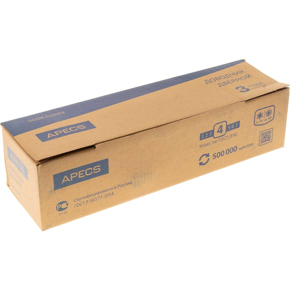 Доводчик дверной APECS DC-20.4/1050/100-A1-SL 21252 00021252