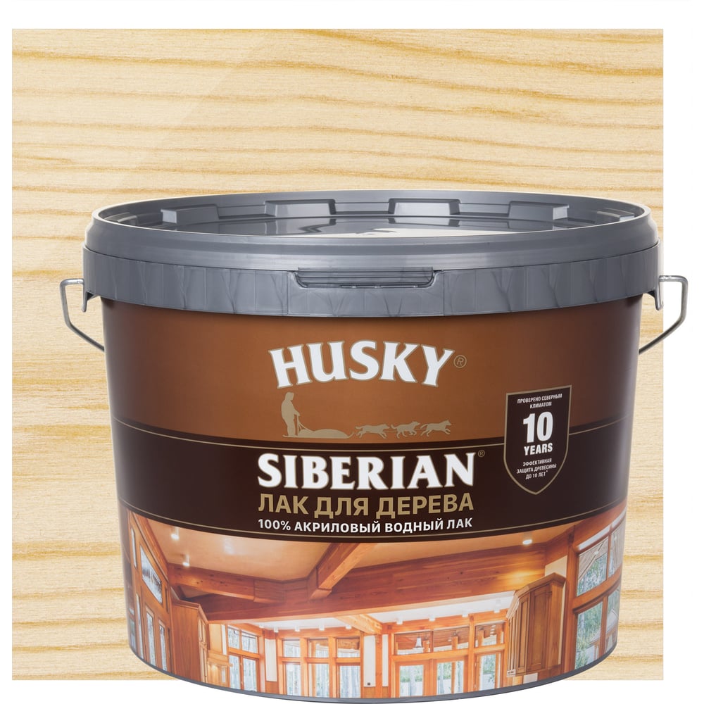 Акриловый лак для дерева HUSKY SIBERIAN 9 л 26240