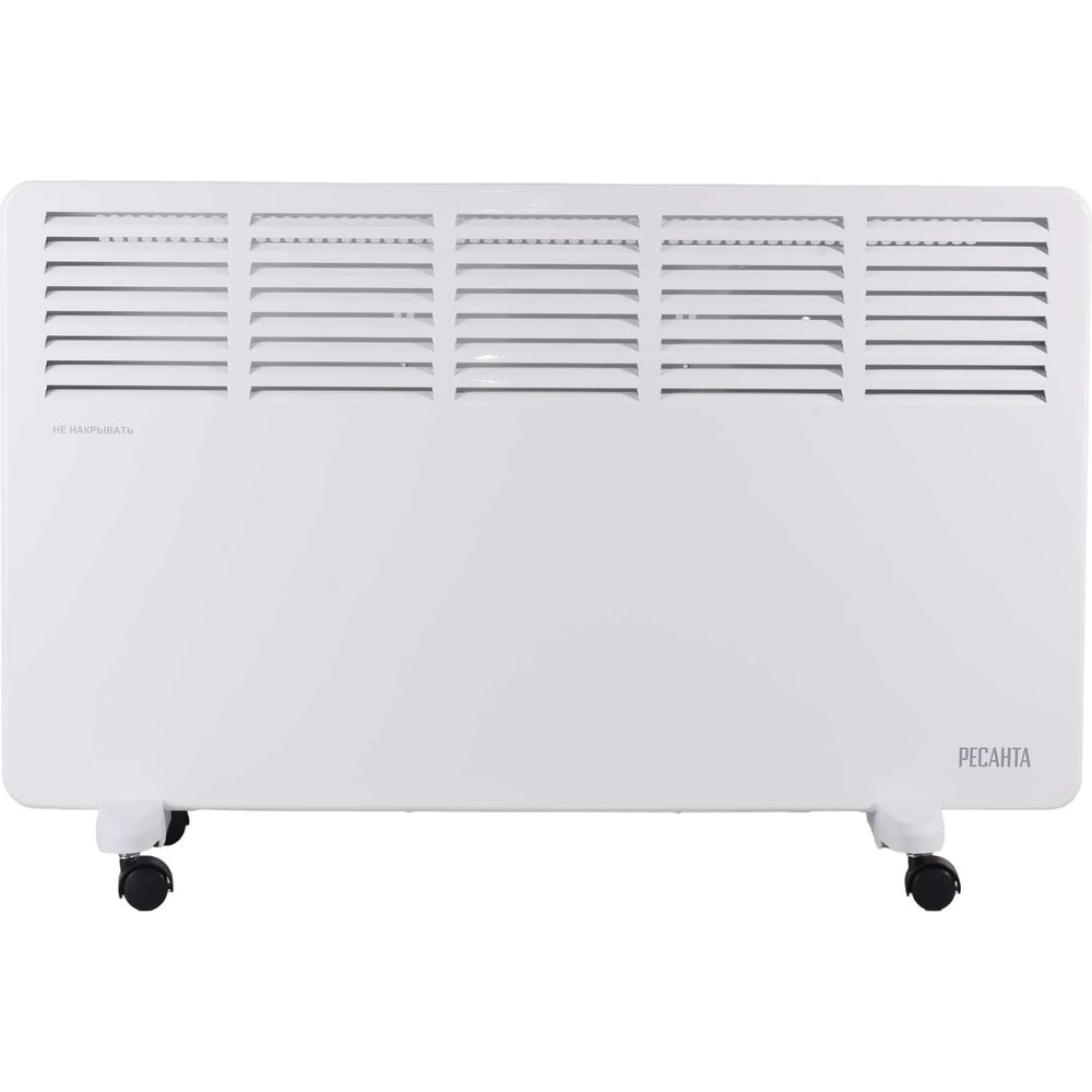 Конвектор Ресанта ОК-2000Е LED 67/4/14